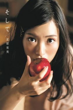 工业霸主
