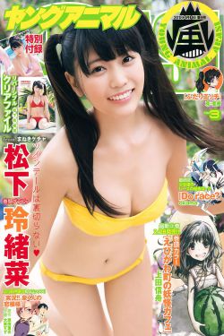 就想要个女朋友