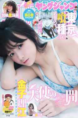败犬女王