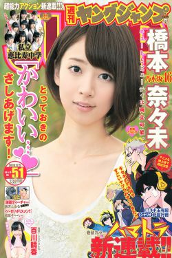 淫语调教